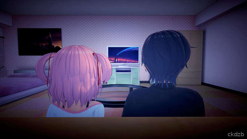 Doki Doki on Vacations Screenshot 1