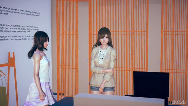 Sanctum Amor Screenshot 3