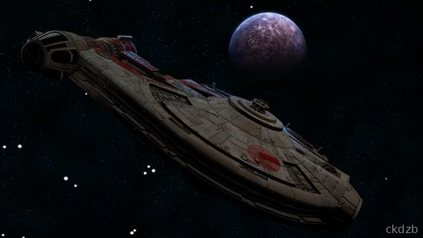 The Pilot Screenshot 2