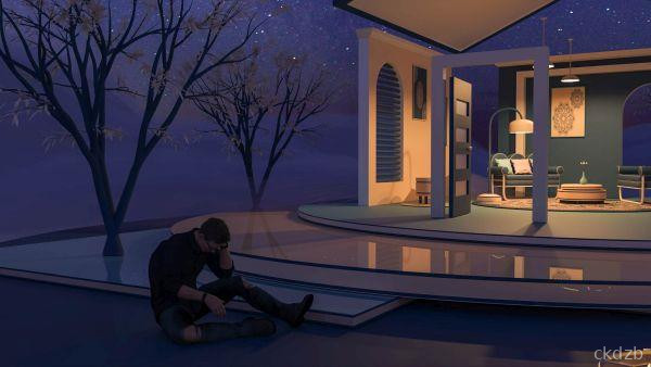 The Pursuit of Desire Screenshot 3