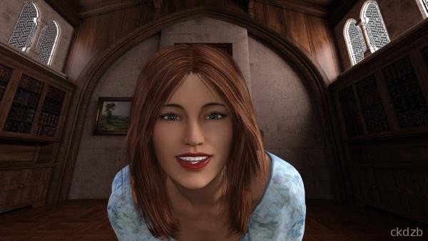Courtship: A Dance With Love Screenshot 1