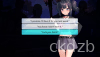 My Lovable Demon Screenshot 14