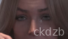 Blind Screenshot 4