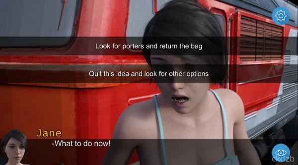 One More Simple Story Screenshot 3