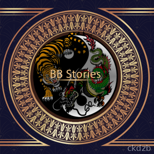 BBStories