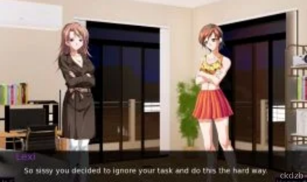 Your Sissy Life Screenshot 2