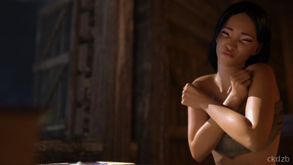 New Antioch Screenshot 1