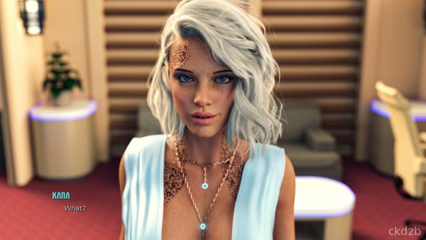 Star Harem Screenshot 1