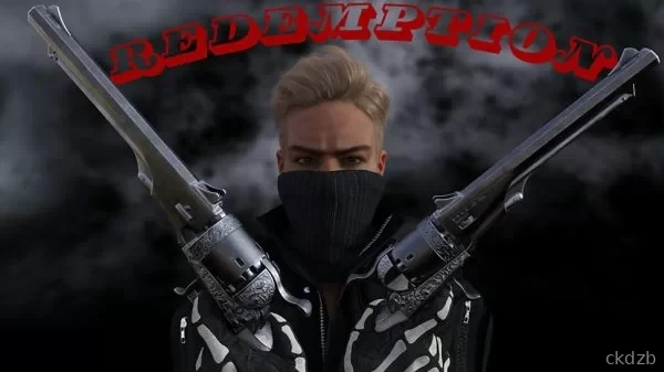 Redemption Screenshot 3
