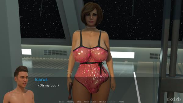 Futanari Universe Screenshot 3