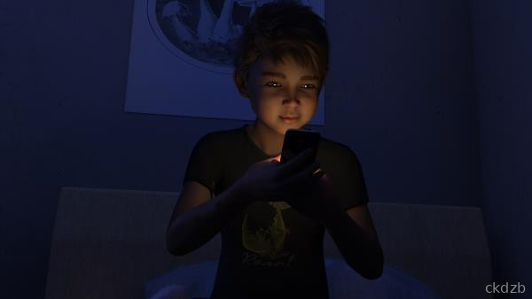 After That Night Screenshot 1