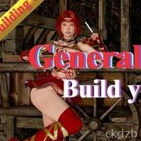 General Rowenne