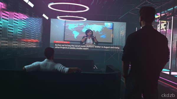 Tears In Rain Screenshot 3