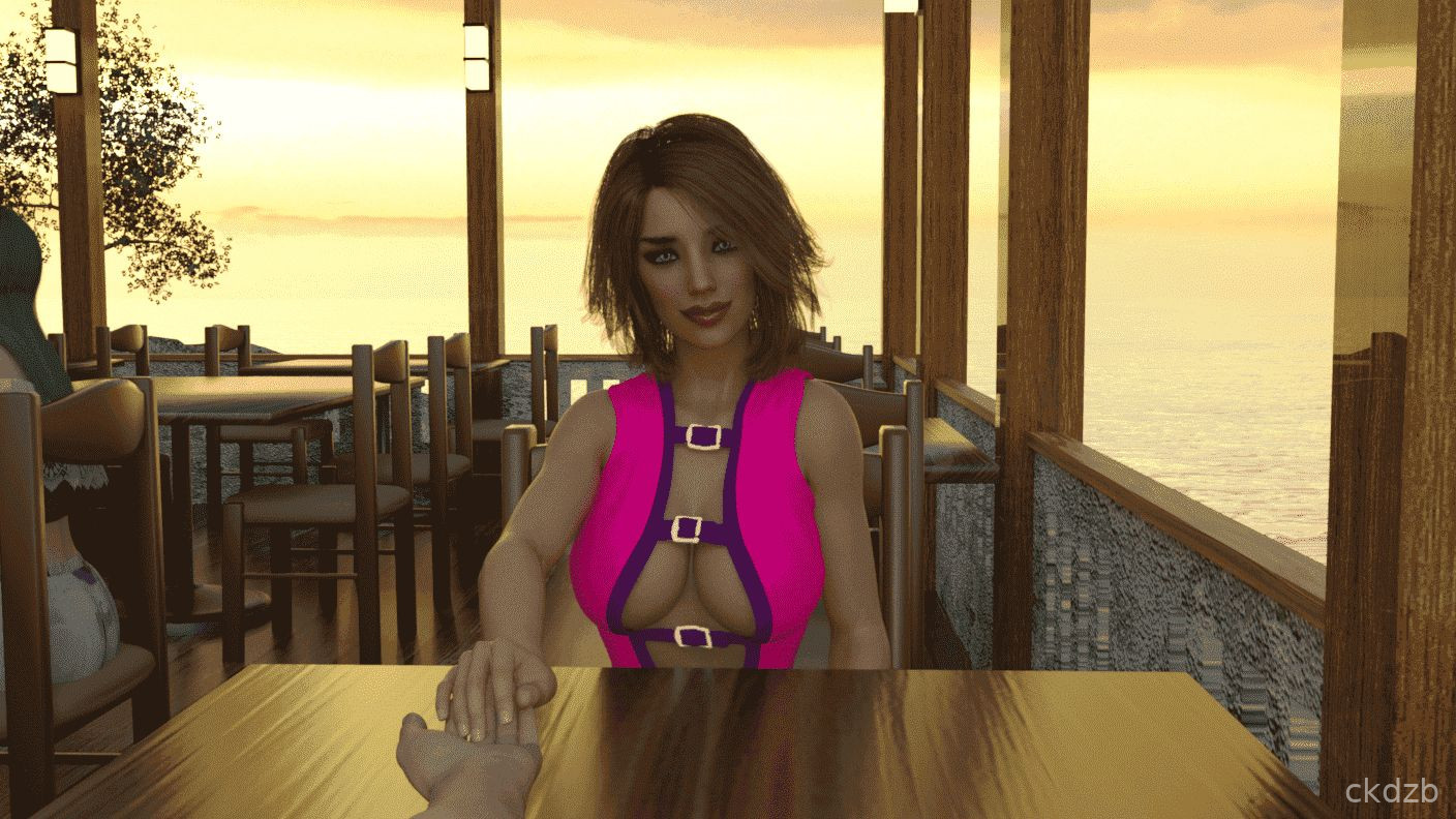 Thirsty For My Guest Screenshot 3