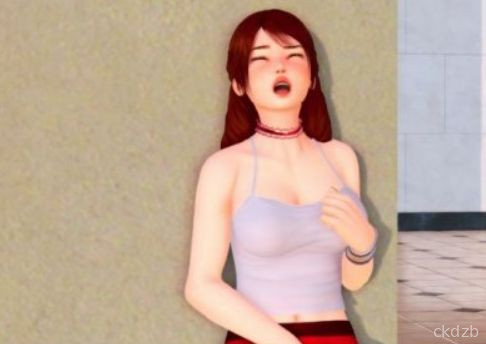 Family Fun Screenshot 3