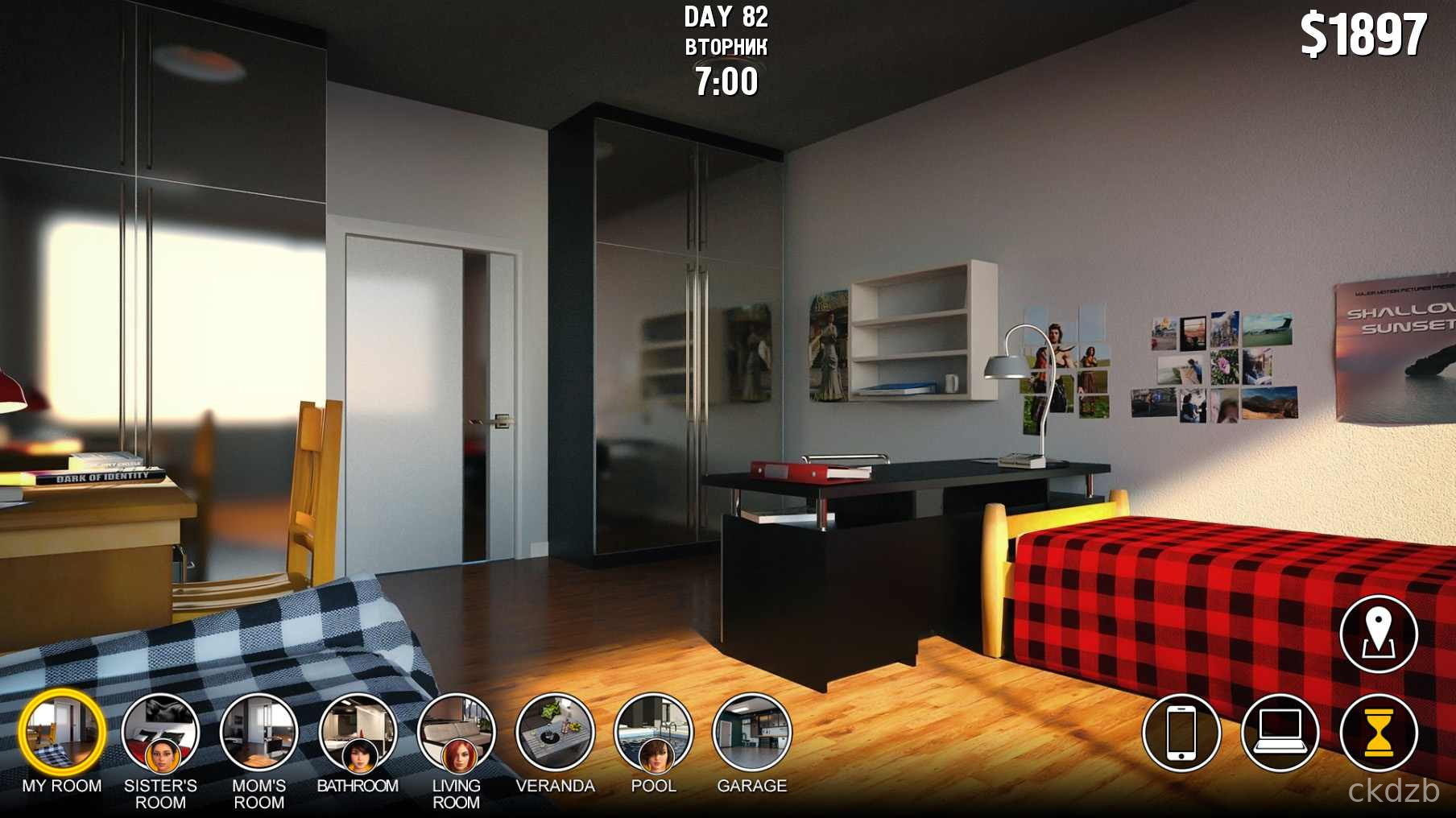 Big Brother: Fan Game Screenshot 3