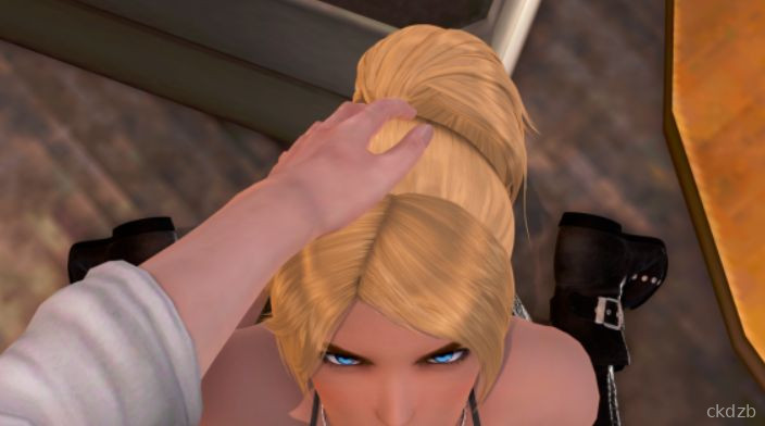 Family Fun Screenshot 2