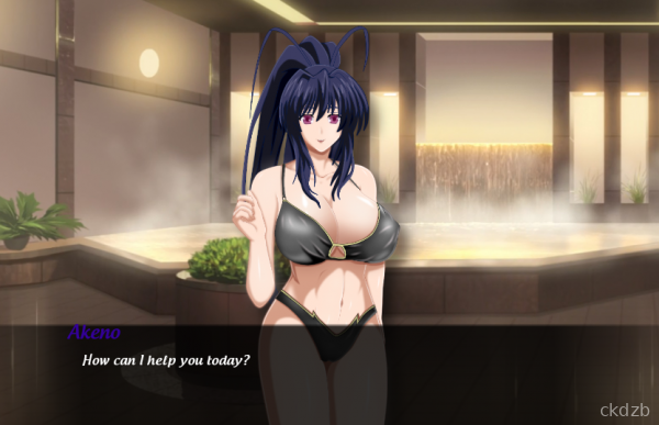 Harem King - Gremory Corruption Screenshot 2