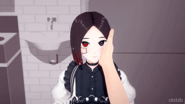 My Maid Dreams of Electric Sheep Screenshot 2