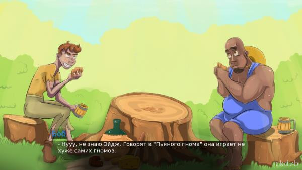 Katia and Dungeon quest! Screenshot 3