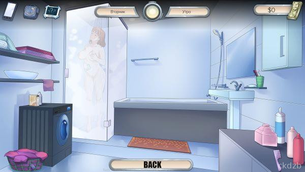 Milfs Plaza Screenshot 3