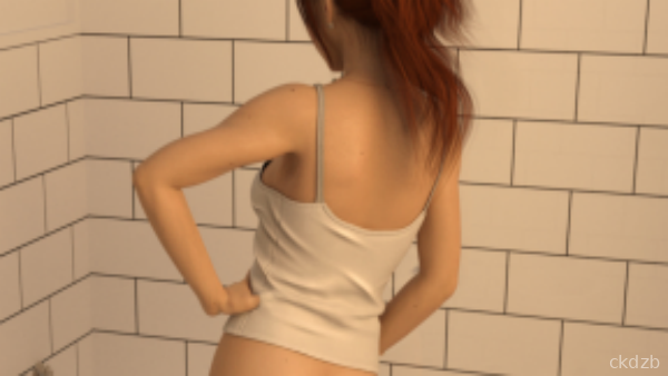 Beauty and the Thug Screenshot 2