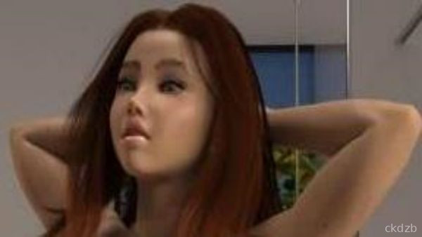 Beauty and the Thug Screenshot 3