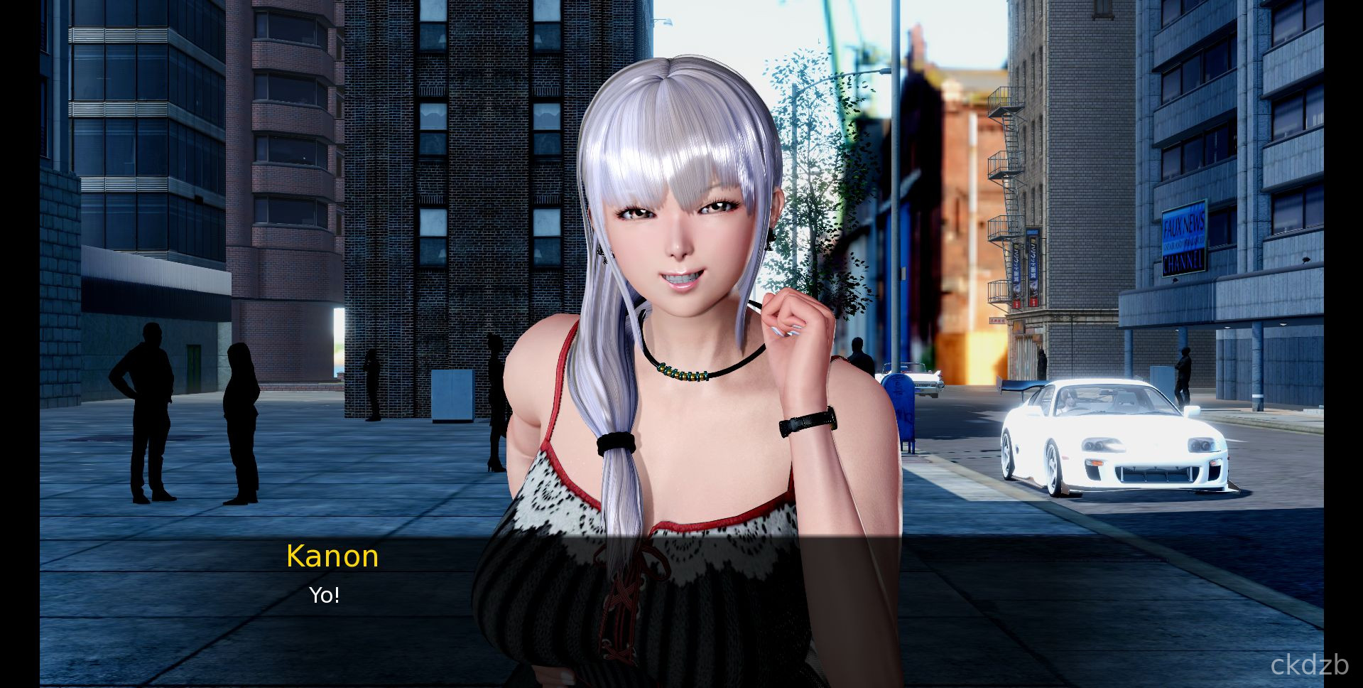 Teaser～Date～Kanon! Screenshot 1