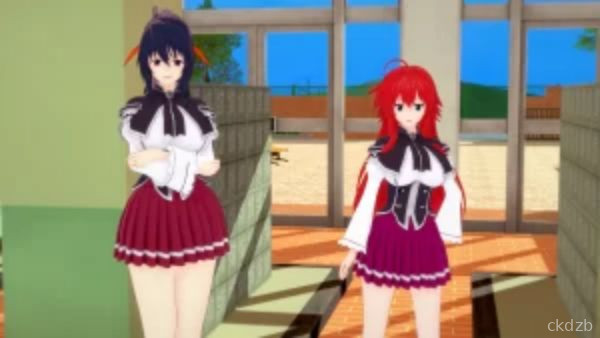 Demons Of Harem Screenshot 3