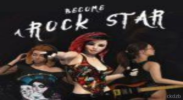 Become A Rock Star Screenshot 1