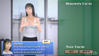 GF Strip Blackjack - Shizuka Free Version Screenshot 1
