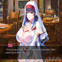 Harem Hunter: Sex-Ray Vision