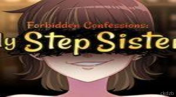 Forbidden Confessions: My Step Sister Screenshot 1