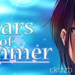 Scars of Summer Android