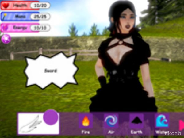 Ero-Gen Screenshot 1