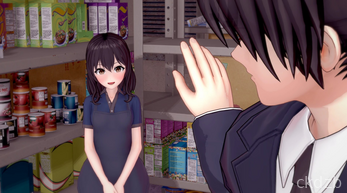 A Home Between Us Screenshot 3