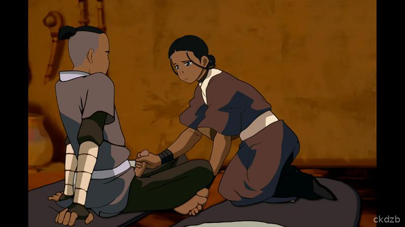 Alternate Legends Avatar Screenshot 1