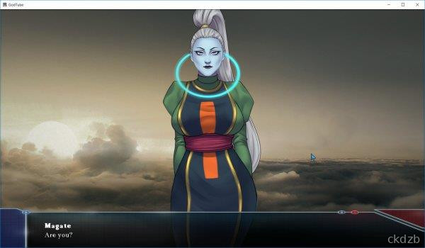 GodTube Screenshot 3