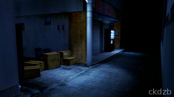 A Home Between Us Screenshot 8