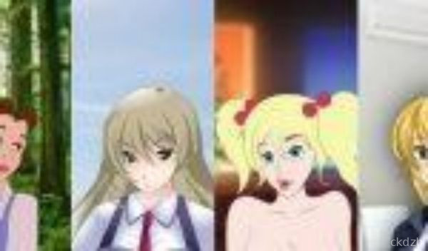 Big Boom 3 Screenshot 1