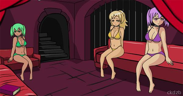 Slave Lord Part II Screenshot 1