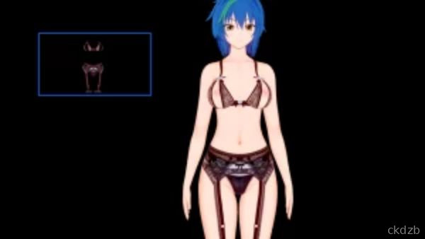 Demons Of Harem Screenshot 1