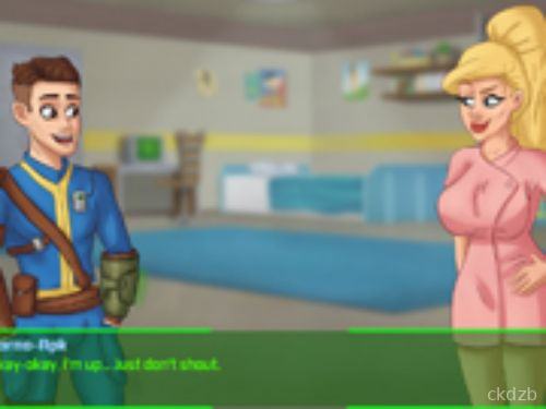 Fallout: Vault 69 Screenshot 1