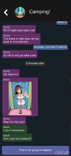My NTR Girlfriend Goes Camping! Screenshot 2