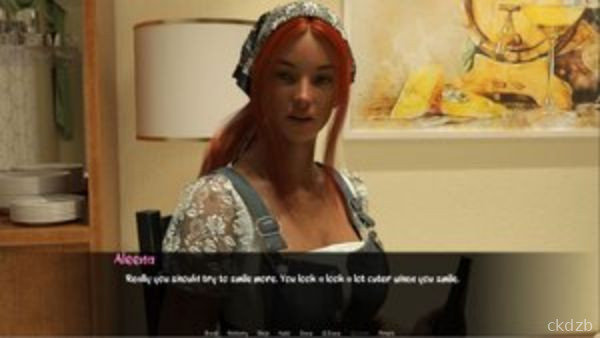 Outre Reconciliation Screenshot 1