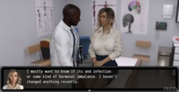 The Office Wife Screenshot 3