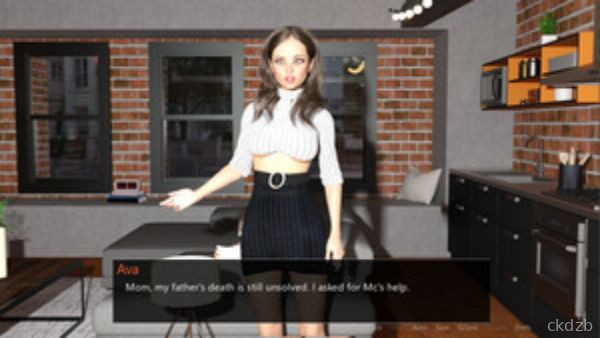 Intimate Investigations Screenshot 1