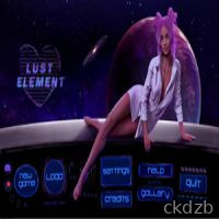 Lust Element