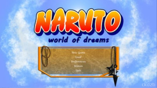 Naruto: World of dreams Screenshot 1