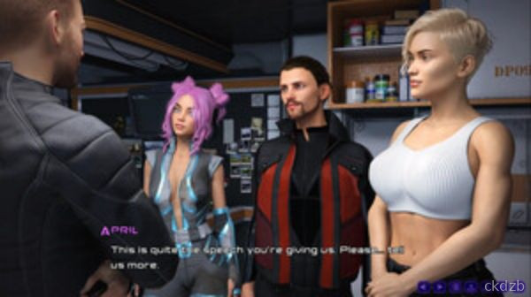 Lust Element Screenshot 1